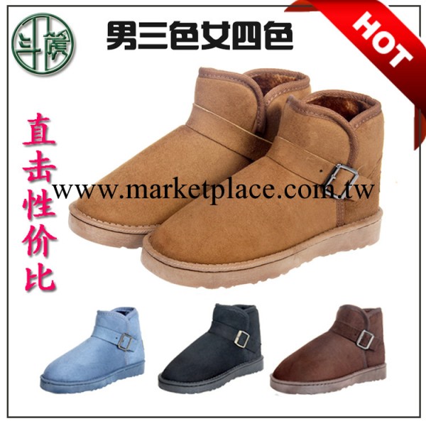 秋冬季新款女男情侶雪地棉靴 時尚搭扣經典低筒保暖鞋特價批發工廠,批發,進口,代購