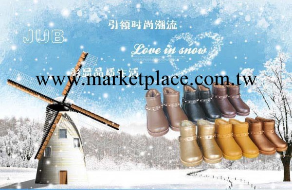 廠方熱銷兒童雪靴批發 柳釘男童棉鞋  加絨加厚保暖鞋工廠,批發,進口,代購