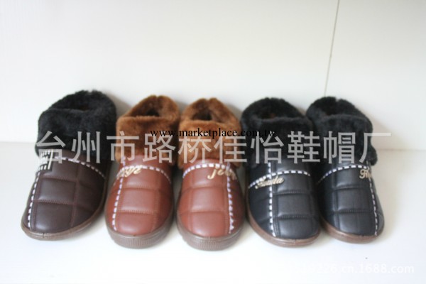 2013年廠傢直銷男士雪靴工廠,批發,進口,代購
