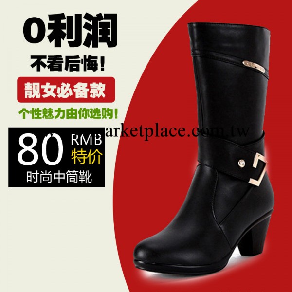 批發2013新款牛皮粗跟秋冬女鞋靴子真皮中筒女靴舒適保暖女士靴子工廠,批發,進口,代購