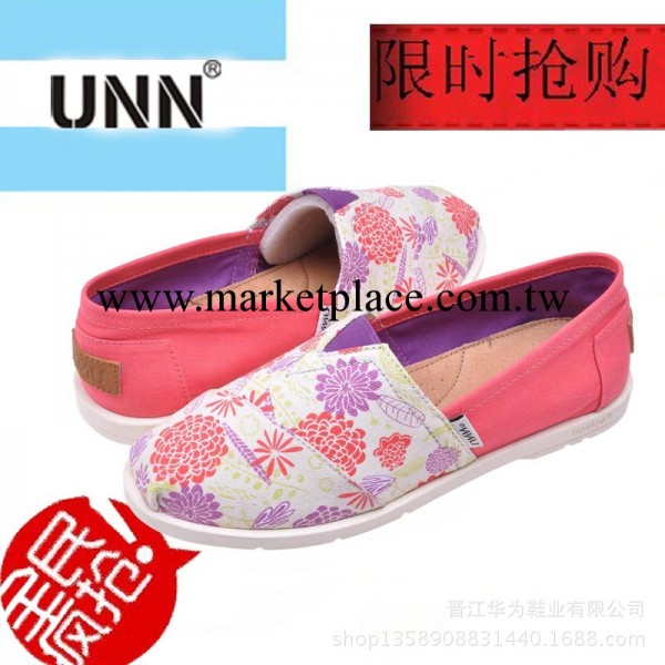 帆佈鞋女鞋 女帆佈鞋 快樂瑪女式新款帆佈鞋 女士帆佈鞋批發工廠,批發,進口,代購