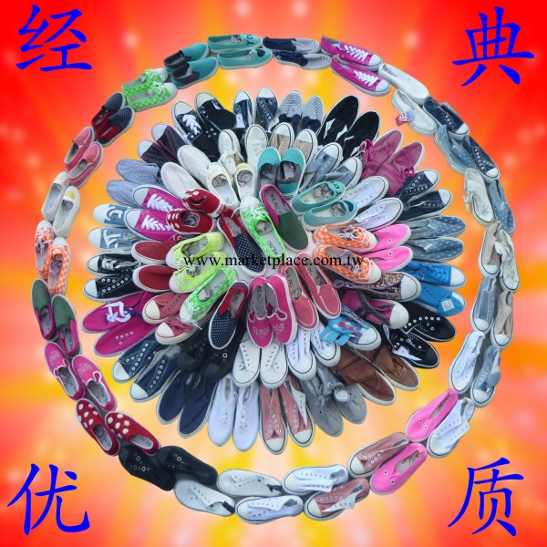 溫州瑞安處理尾單庫存斷碼女雜鞋地攤薄地帆佈鞋子批發工廠,批發,進口,代購