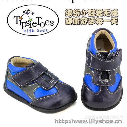 外貿 批發童鞋  tipsietoes精致舒適童皮鞋 寶寶鞋工廠,批發,進口,代購