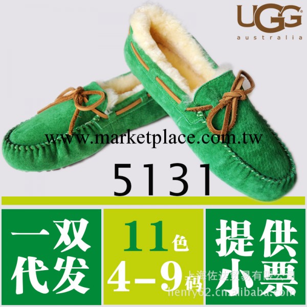 廠傢批發5131雪靴ugg 澳洲羊皮毛一體女士新款低筒帶包裝5612工廠,批發,進口,代購