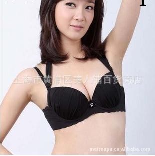 淘寶熱賣無痕可繞頸掛脖 時尚褶皺性感 胸罩內衣工廠,批發,進口,代購