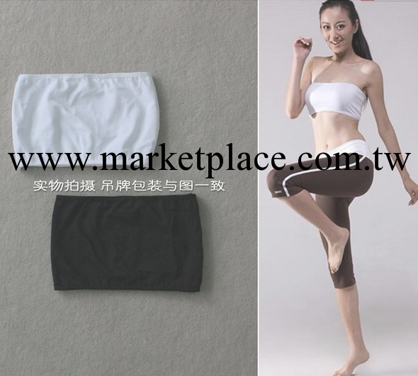 2013百搭彈力抹胸小背心 網店貨源一件代發貨 女裝代理加盟工廠,批發,進口,代購