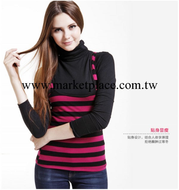 保暖背心保暖塑身吊帶背心加絨加厚女士打底衫保暖內衣批發DS0106工廠,批發,進口,代購