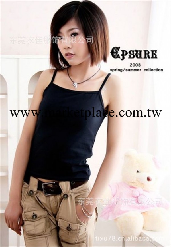 小背心吊帶衫 簡約全棉純色小背心 女士內衣背心 女式內衣工廠,批發,進口,代購