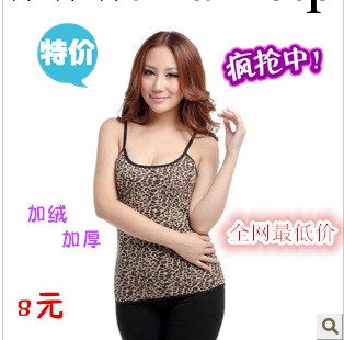 保暖吊帶背心批發 女上衣加厚加絨美體塑身托胸收腹豹紋保暖背心工廠,批發,進口,代購