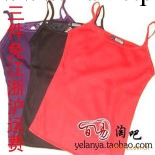2010冬季塑身內衣 加絨加厚女士吊帶保暖背心 吊帶背心工廠,批發,進口,代購