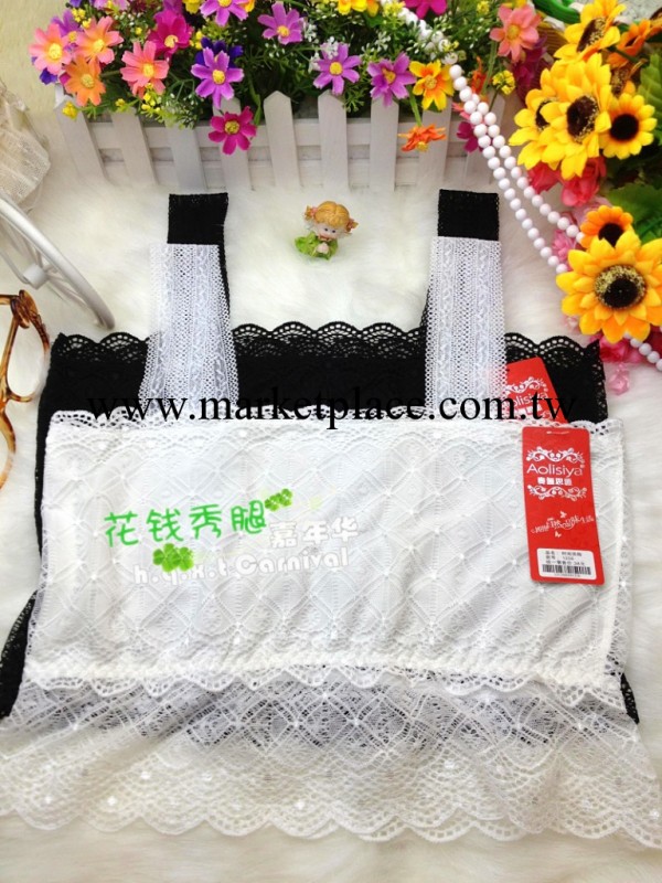 韓版超質感 蕾絲 吊帶抹胸上衣 裹胸打底吊帶修身背心女內衣 1256工廠,批發,進口,代購