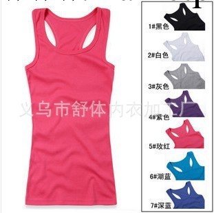 廠傢直銷女士純色 工字背心 打底衫 女士背心 批發工廠,批發,進口,代購