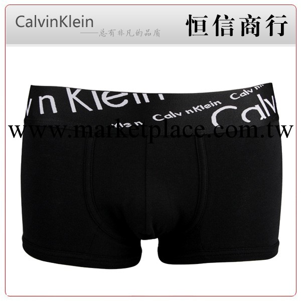 低價供應萊卡棉CK內褲 斜字平角內褲 男士內褲批發工廠,批發,進口,代購