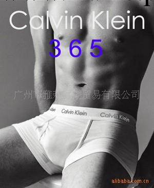 供應CK新款平腳男裝內褲/CK男內褲/CK純棉平角內褲工廠,批發,進口,代購
