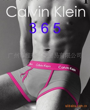 供應CK新款全棉男裝內褲/CK男內褲/CK純棉內褲工廠,批發,進口,代購