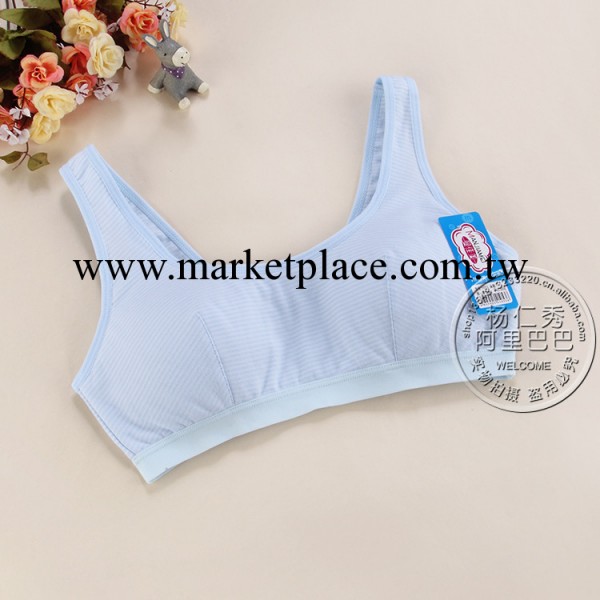 1053D少女品牌胸罩批發 學生背心內衣 純棉發育期無鋼圈胸罩 廠傢工廠,批發,進口,代購