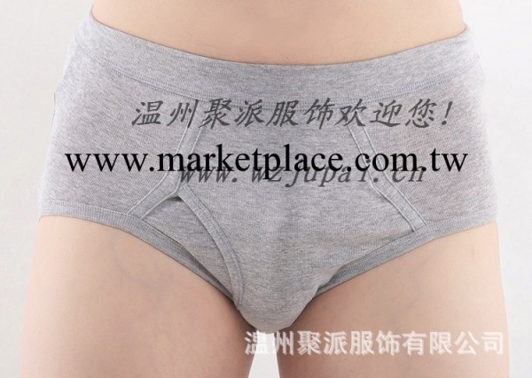 【熱銷】男士內褲 三角褲 平角內褲 高檔精梳純棉 #8035工廠,批發,進口,代購