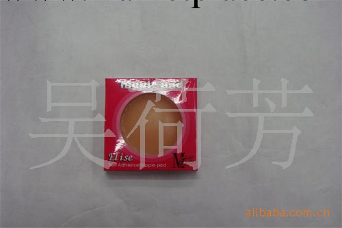 供應矽膠乳貼/方盒圓形乳貼工廠,批發,進口,代購