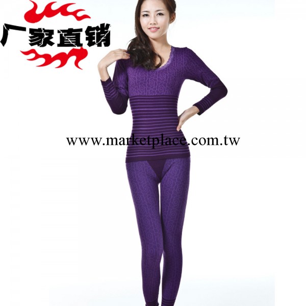 淘寶爆款貨源充足新款女士內衣無縫美體女士保暖內衣套裝批發1202工廠,批發,進口,代購