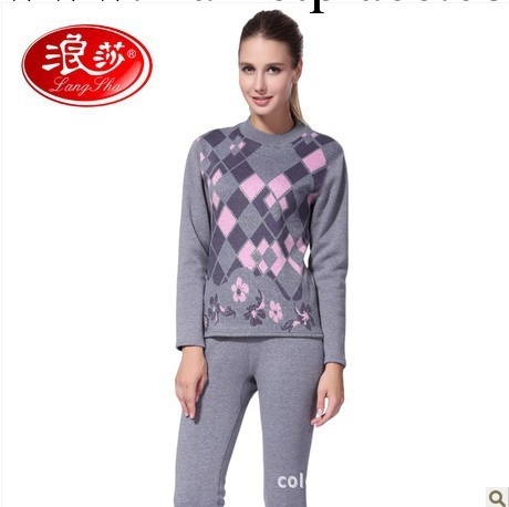 浪莎保暖內衣 女士圓領提花加厚加絨塑身內衣秋冬保暖內衣套裝工廠,批發,進口,代購