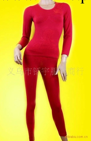 庫存女式修身保暖無縫內衣 美體塑身內衣批發工廠,批發,進口,代購