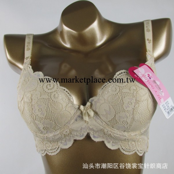 都市麗人正品 淘寶熱銷美體塑身專櫃正品 調整胸罩胸罩 蕾絲胸罩工廠,批發,進口,代購
