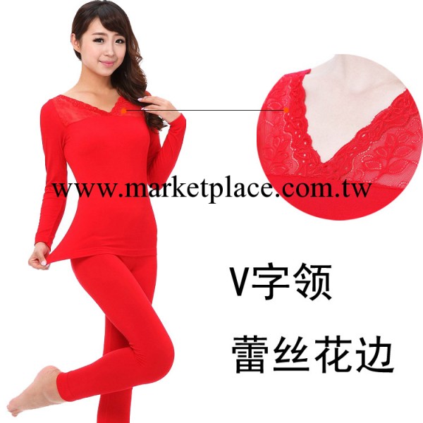 女士塑身無縫美體內衣套裝V領花邊修身收腹保暖內衣淘寶爆款批發工廠,批發,進口,代購