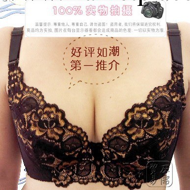 薄款調整型內衣小金黑胸罩廠傢收副乳上托聚攏胸罩批發一件代發工廠,批發,進口,代購