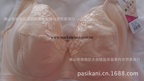 俏嬌女6515# 帶鋼圈哺乳胸罩 純棉透氣 舒適健康 四排扣工廠,批發,進口,代購