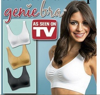 Genie bra 雙層帶胸墊無縫胸罩 無鋼圈運動胸罩 睡眠 瑜伽背心工廠,批發,進口,代購