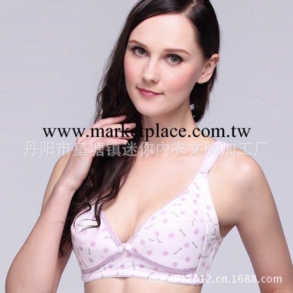 前開扣無鋼圈哺乳胸罩 媽咪樂孕婦哺乳內衣胸罩批發工廠,批發,進口,代購