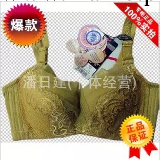 批發正品金冠夫人3062新款深V形性感聚攏調整型胸罩內衣側收工廠,批發,進口,代購