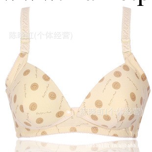 2013新款純棉軟鋼圈可愛笑臉孕婦胸罩哺乳內衣胸罩廠傢直銷工廠,批發,進口,代購