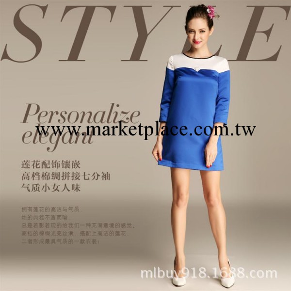 2013歐美秋冬 時尚高端 蓮花配飾鑲嵌 高檔棉綢拼接七分袖連衣裙工廠,批發,進口,代購
