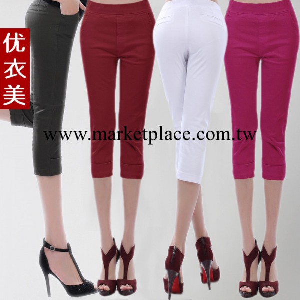 優衣美 2012新款春裝女裝 夏高腰大碼彈力女褲休閒褲七分褲2321工廠,批發,進口,代購