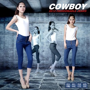 2013夏季女褲 彈力薄兩色韓版高腰大碼七分褲工廠,批發,進口,代購