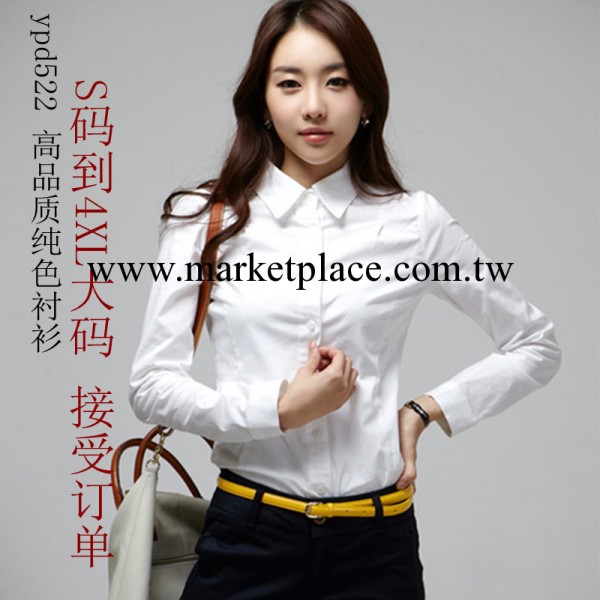 批發分銷 522 新款韓國女式襯衣 百搭OL職業棉長袖上衣白襯衫女批發・進口・工廠・代買・代購