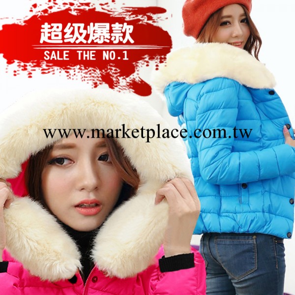 2013冬季女士新款韓國同步新款加厚毛帽領棉服 純色修身羽絨棉服批發・進口・工廠・代買・代購