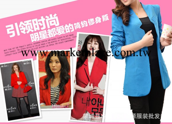 原單外貿2013新款女裝小西裝 修身顯瘦 純色西服襯衫 齊全批發工廠,批發,進口,代購