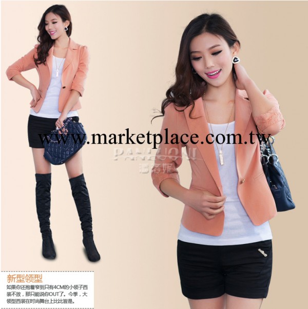 2013秋裝新品小西裝外套 韓版女裝糖果色短款修身蕾絲小西裝外套工廠,批發,進口,代購