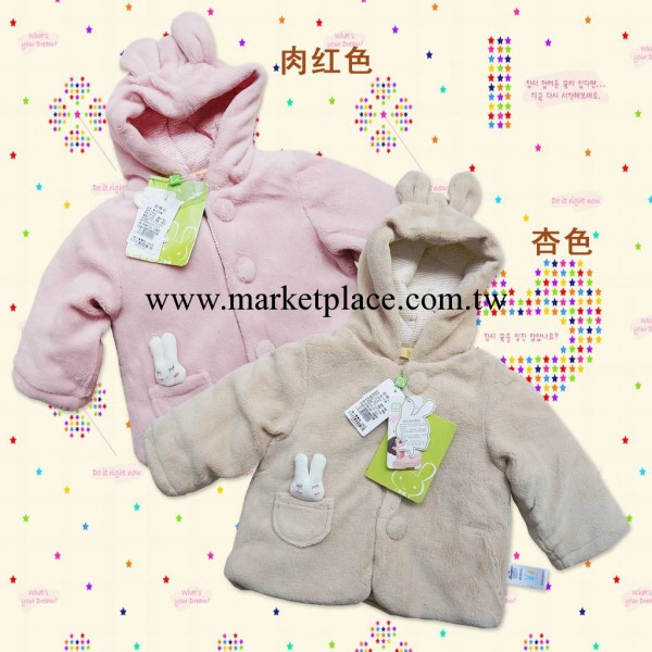 熱銷新款品牌童裝雅培系列蓓寶兔子外套夾棉服冬裝批發清倉2013工廠,批發,進口,代購