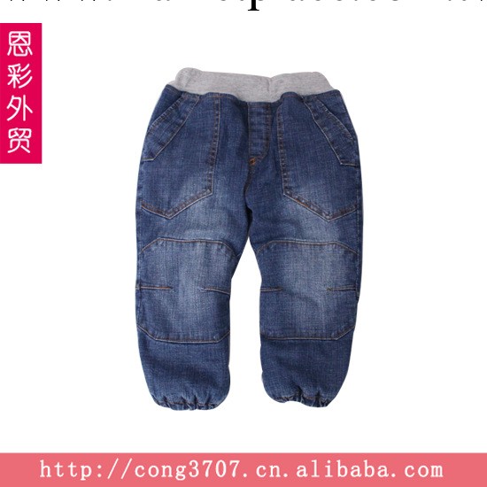 〖10-29〗13秋冬新款ZAR原單童裝批發 兒童加厚牛仔褲原單批發工廠,批發,進口,代購