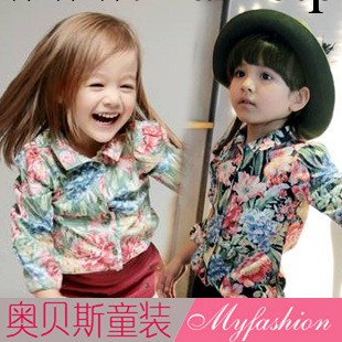 【新品上市現貨】myfashion 2013夏款 時尚碎花襯衫33204工廠,批發,進口,代購