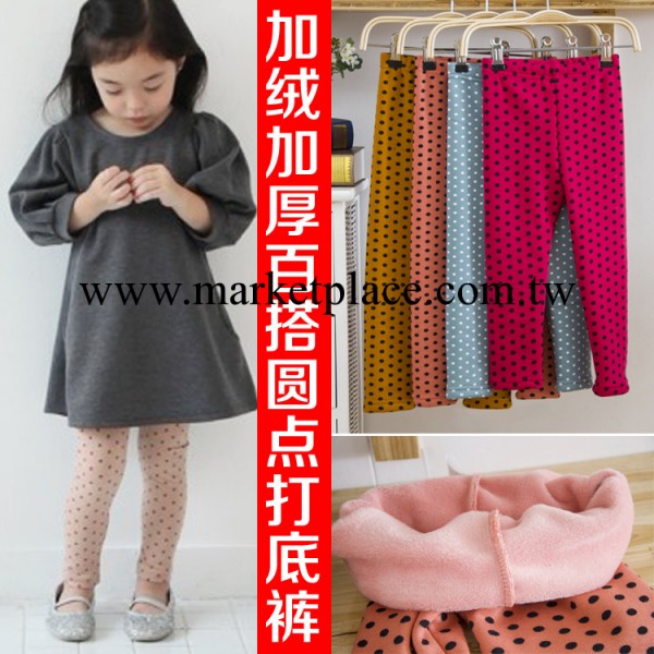 品牌童裝 暖倍兒厚款兒童內搭褲 童裝內搭褲 女童內搭褲 廠傢特價工廠,批發,進口,代購