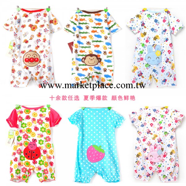 2013夏裝  嬰兒服 連身衣 連身衣爬服 外貿童裝原單 嬰兒服裝批發・進口・工廠・代買・代購