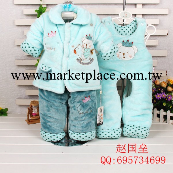 熱銷2013秋冬新款童裝嬰兒服裝批發 庚辰珊瑚絨棉三套 貨號9546工廠,批發,進口,代購