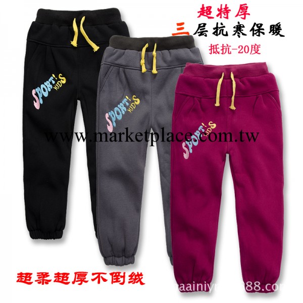 冬裝新款童裝 加厚加絨女中大童褲 韓版不倒絨哈倫褲 廠傢批發工廠,批發,進口,代購
