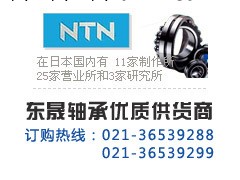 【診察設備,牽引、矯正設備】批發・進口・工廠・代買・代購