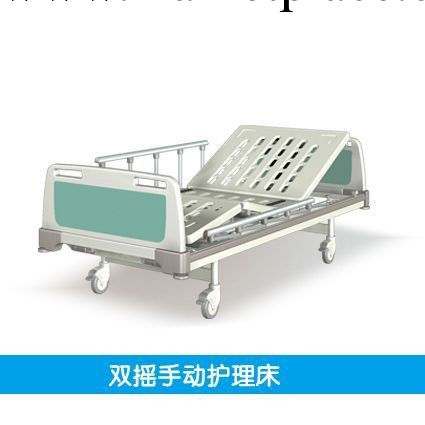 廠傢大量供應病床 醫用病床 傢用護理床 豪華電動床工廠,批發,進口,代購