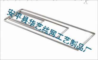 器械串-折疊器械串工廠,批發,進口,代購